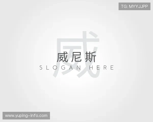 发现wnsr官网